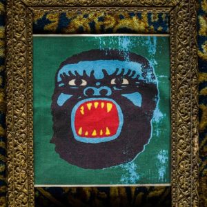 Backpatch "The Screaming King"