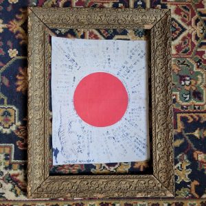 Backpatch "Kamikaze flag JAPON"